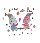 kemoikun2（個別スタンプ：7）
