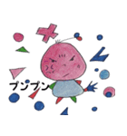 kemoikun2（個別スタンプ：15）