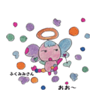 kemoikun2（個別スタンプ：16）