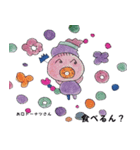 kemoikun2（個別スタンプ：19）