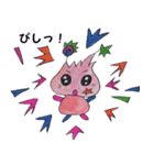 kemoikun2（個別スタンプ：20）
