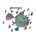 kemoikun2（個別スタンプ：21）