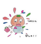kemoikun2（個別スタンプ：22）