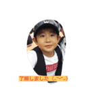 あすか涼（個別スタンプ：1）