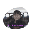 あすか涼（個別スタンプ：5）