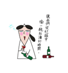 girl ghost Ar Ser-christmas（個別スタンプ：5）