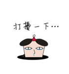 girl ghost Ar Ser-christmas（個別スタンプ：17）