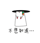 girl ghost Ar Ser-christmas（個別スタンプ：20）