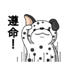 Dragon Fruit Dog 2（個別スタンプ：1）