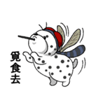Dragon Fruit Dog 2（個別スタンプ：2）