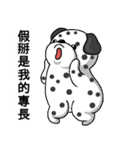 Dragon Fruit Dog 2（個別スタンプ：5）