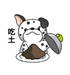 Dragon Fruit Dog 2（個別スタンプ：8）