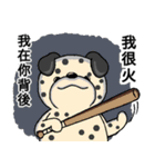 Dragon Fruit Dog 2（個別スタンプ：10）