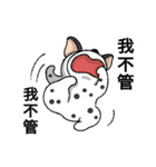 Dragon Fruit Dog 2（個別スタンプ：11）