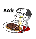 Dragon Fruit Dog 2（個別スタンプ：12）