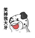 Dragon Fruit Dog 2（個別スタンプ：13）