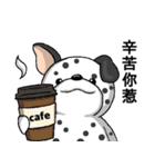 Dragon Fruit Dog 2（個別スタンプ：23）
