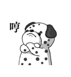 Dragon Fruit Dog 2（個別スタンプ：25）