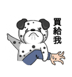 Dragon Fruit Dog 2（個別スタンプ：29）