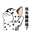 Dragon Fruit Dog 2（個別スタンプ：32）