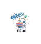 NUAS kirabo-3（個別スタンプ：2）