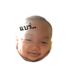 TK Tankhun（個別スタンプ：2）