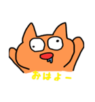 キチネコ（個別スタンプ：3）
