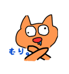 キチネコ（個別スタンプ：8）