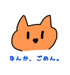 キチネコ（個別スタンプ：10）