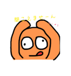 キチネコ（個別スタンプ：11）