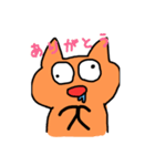 キチネコ（個別スタンプ：12）