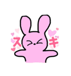 キチネコ（個別スタンプ：14）