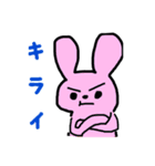 キチネコ（個別スタンプ：15）