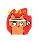 キチネコ（個別スタンプ：19）
