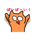 キチネコ（個別スタンプ：20）