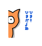 キチネコ（個別スタンプ：22）