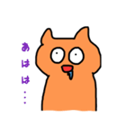 キチネコ（個別スタンプ：23）