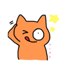 キチネコ（個別スタンプ：24）