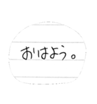 ひとことめも（個別スタンプ：1）