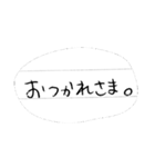 ひとことめも（個別スタンプ：4）