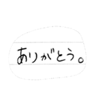 ひとことめも（個別スタンプ：6）