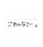ひとことめも（個別スタンプ：7）
