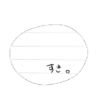 ひとことめも（個別スタンプ：8）