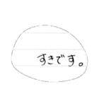 ひとことめも（個別スタンプ：9）