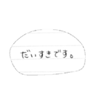ひとことめも（個別スタンプ：10）