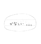 ひとことめも（個別スタンプ：12）