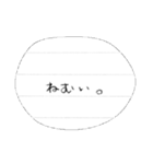 ひとことめも（個別スタンプ：14）