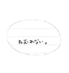 ひとことめも（個別スタンプ：15）