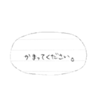 ひとことめも（個別スタンプ：18）