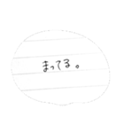ひとことめも（個別スタンプ：21）